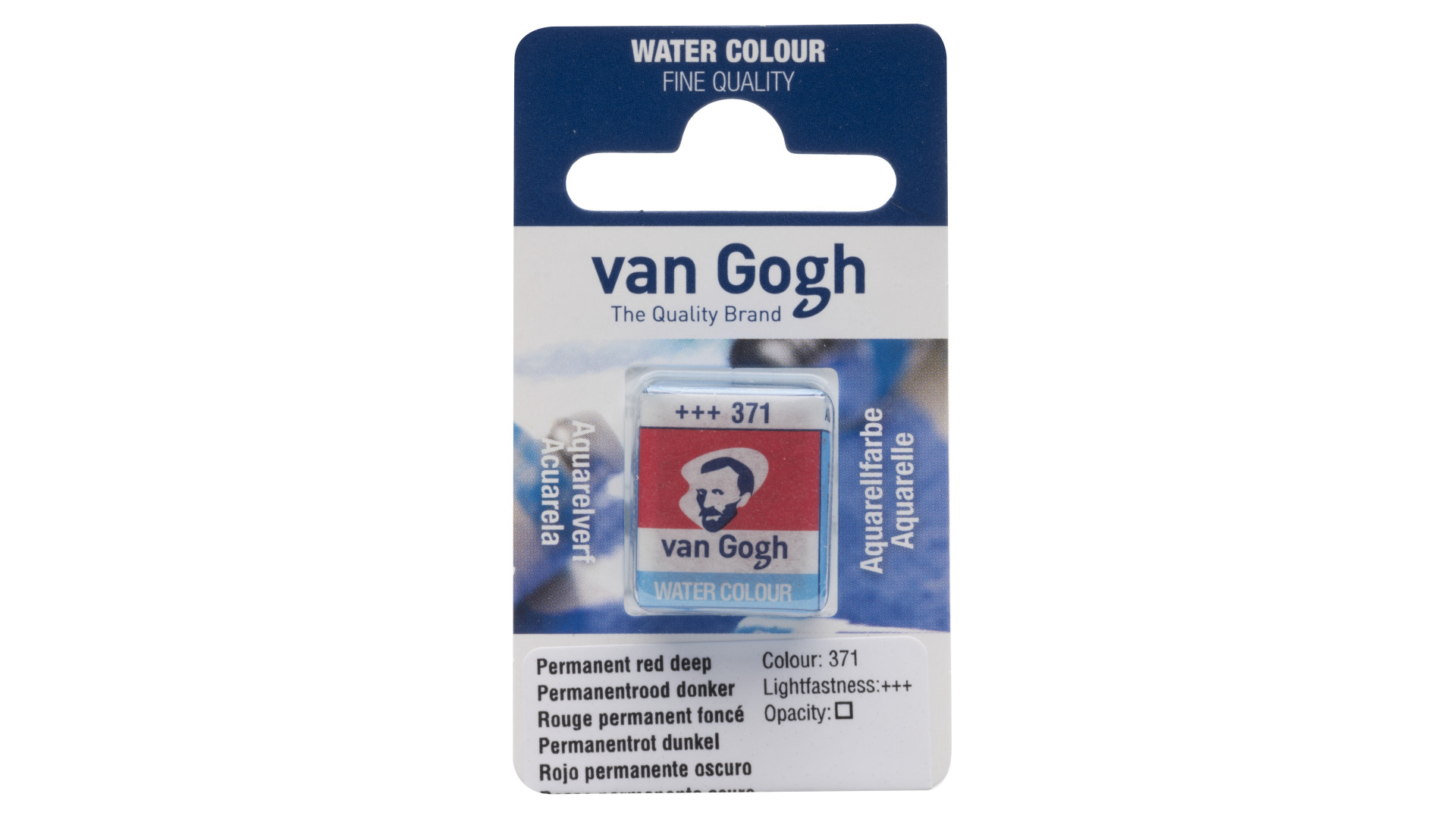 Van Gogh Watercolour Pan Permanent Red Deep 371