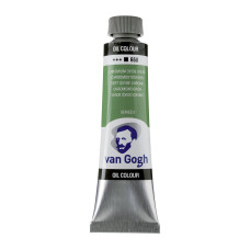 Farba Olejna Van Gogh, 40 ml Chromium Oxide Green