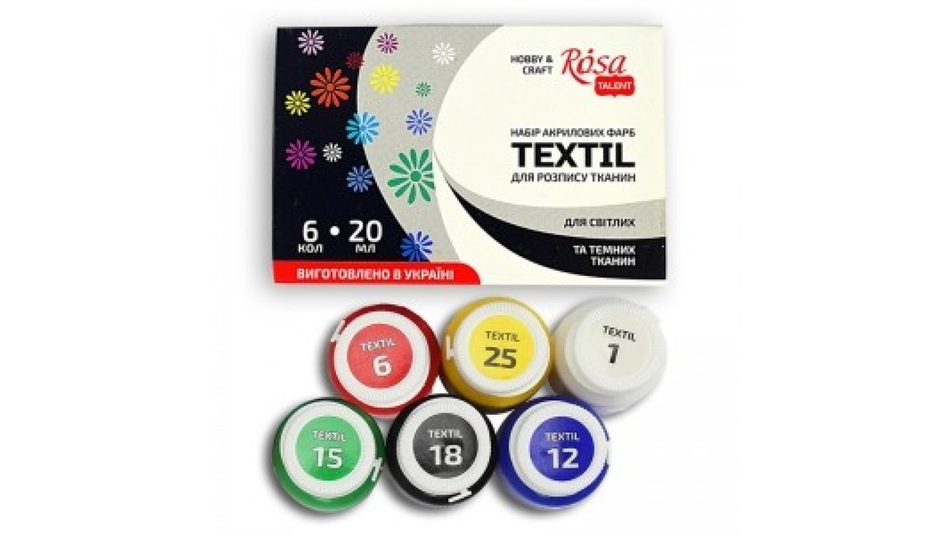 Set of acrylic paints for textile, 6col., 20ml, ROSA Talent