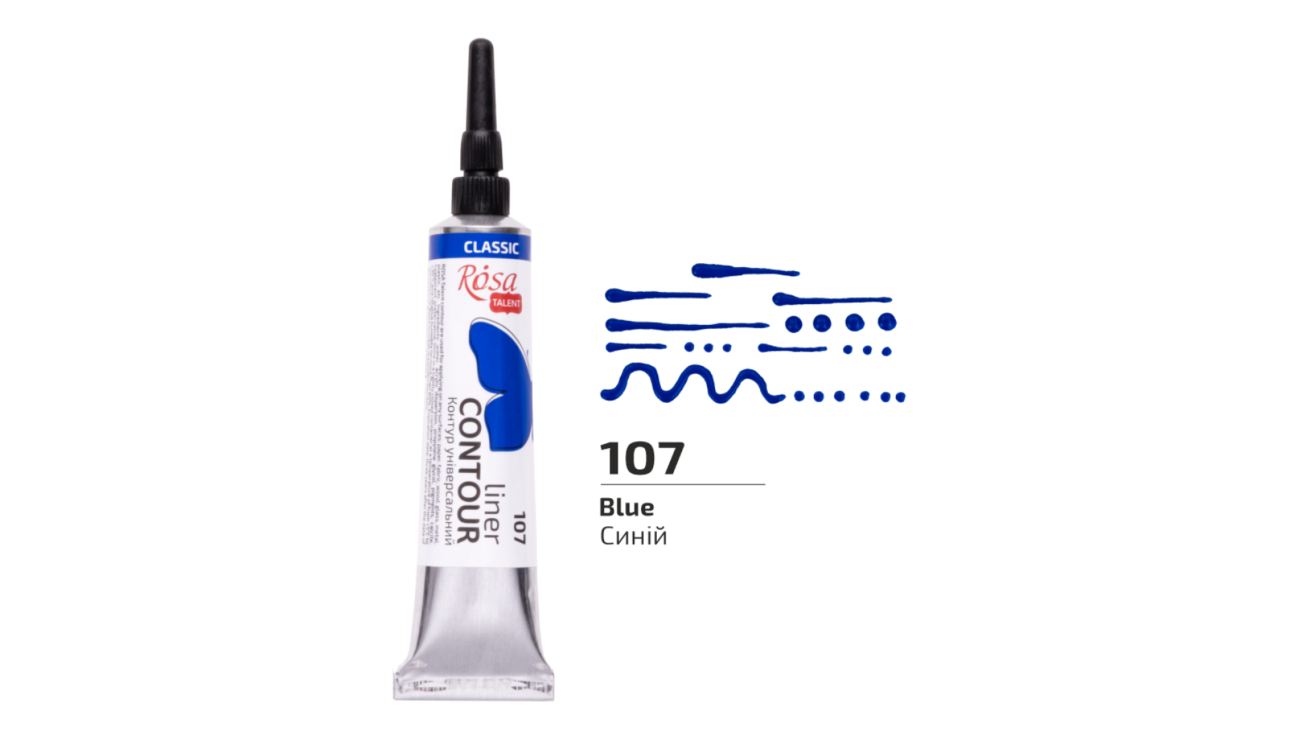 ROSA Kontur uniwersalny 20 ml Niebieski 107