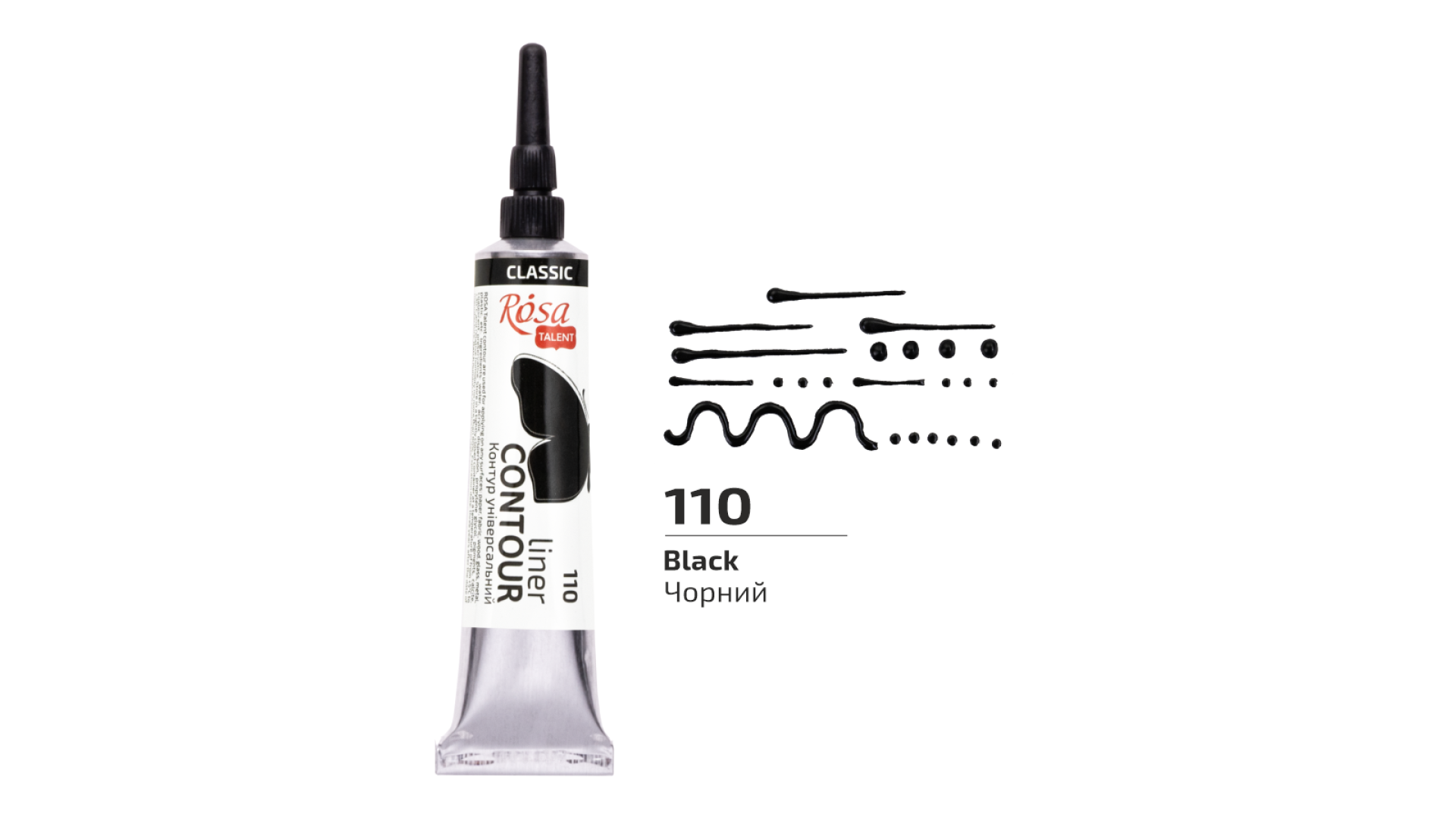 ROSA Kontur uniwersalny 20 ml Czarny 110