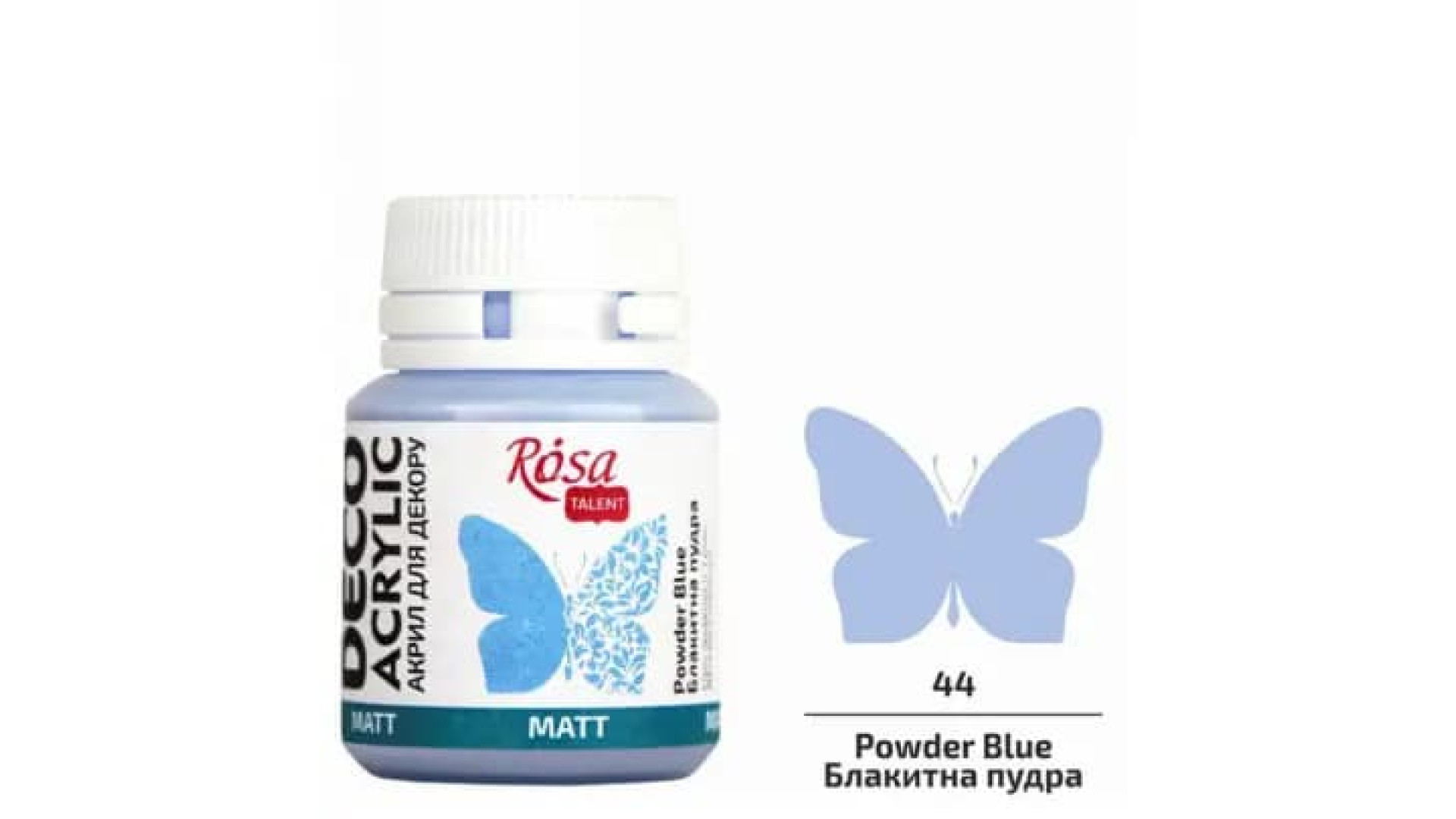 Akryl do dekoracji, Powder Blue (44), mat, 20 ml, ROSA Talent