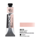 Rosa Gallery Gwasz Róż neapolitański (803) 20 ml