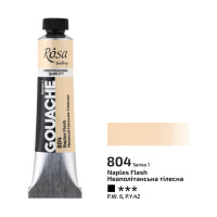 Rosa Gallery Gouache Naples Flesh (804) 20 ml