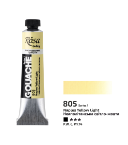 Rosa Gallery Gwasz Żółcień neapolitańska jasna (805) 20 ml