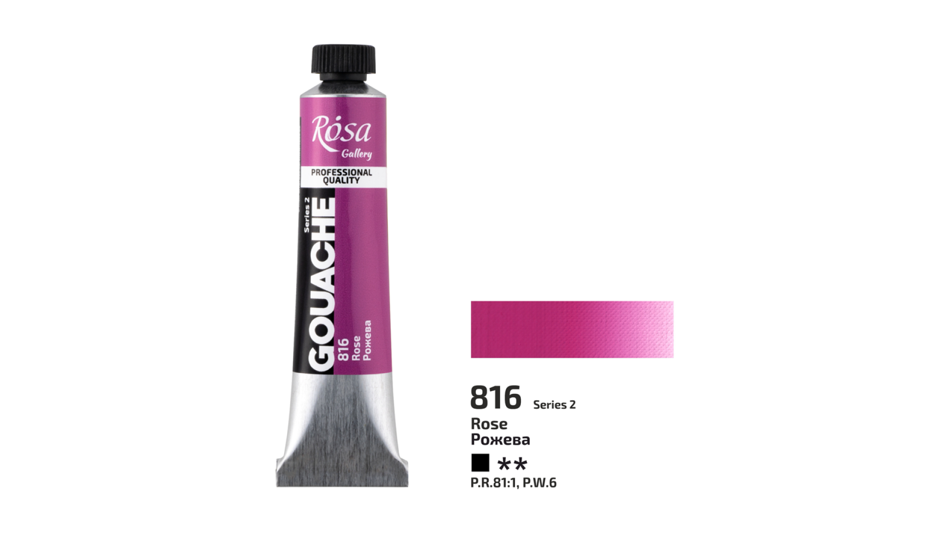 Rosa Gallery Gwasz Róż (816) 20 ml