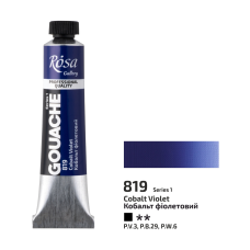 Rosa Gallery Gwasz Fiolet kobaltowy (819) 20 ml