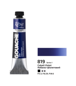 Rosa Gallery Gwasz Fiolet kobaltowy (819) 20 ml
