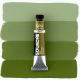 Rosa Gallery Gwasz Zieleń oliwkowa (823) 20 ml