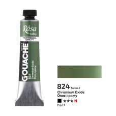 Rosa Gallery Gwasz Tlenek chromu (824) 20 ml