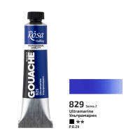 Rosa Gallery Gouache Ultramarine (829) 20 ml