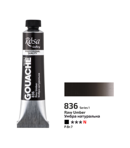 Rosa Gallery Gwasz Umbra surowa (836) 20 ml