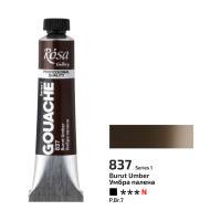 Rosa Gallery Gouache Burnt Umber (837) 20 ml