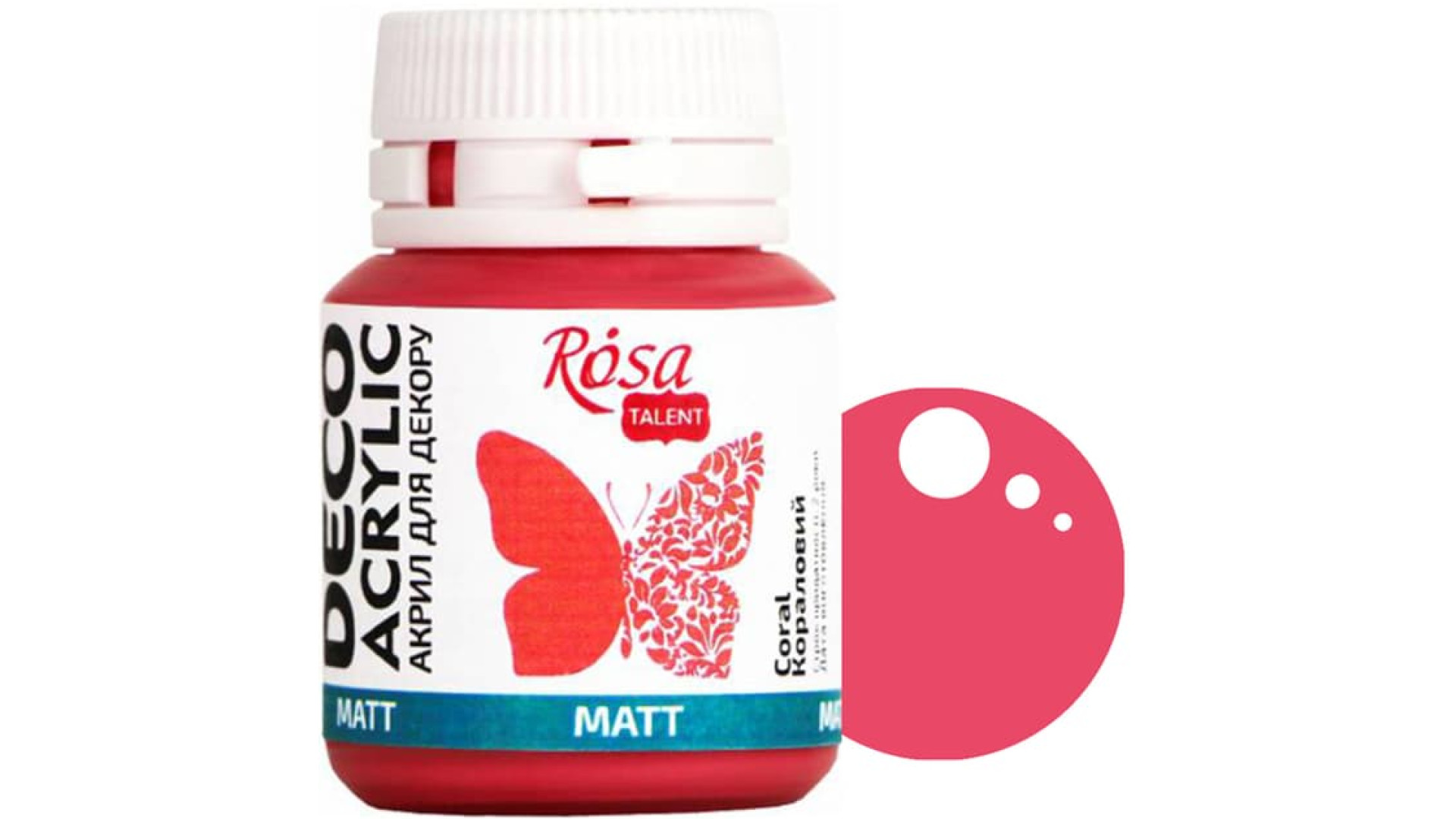 Akryl do dekoracji Coral (32) mat 20 ml ROSA Talent