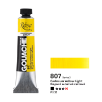 Rosa Gallery Gouache Cadmium Yellow Light (807) 20 ml