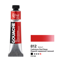 Rosa Gallery Gouache Cadmium Red Deep (812) 20 ml