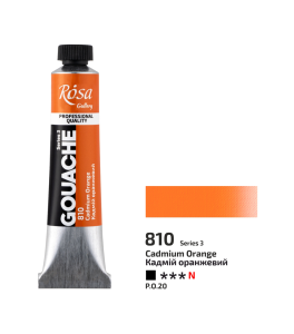 Rosa Gallery Gouache Cadmium Orange (810) 20 ml