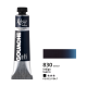 Rosa Gallery Gwasz Indygo (830) 20 ml