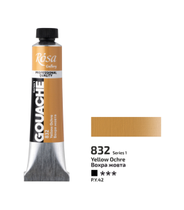 Rosa Gallery Gouache Yellow Ochre (832) 20 ml
