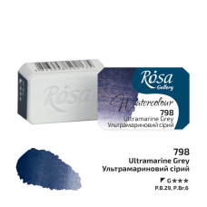 Farba akwarelowa ROSA Gallery Ultramarine Grey 798 kostka 2,5 ml Farba akwarelowa ROSA Gallery Ultramarine Grey 798 kostka 2,5 ml