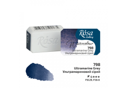 ROSA Gallery Watercolour Paint Ultramarine Grey 798 Pan 2.5 ml