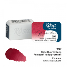 Farba akwarelowa ROSA Gallery Rose Quartz 797 kostka 2,5 ml Farba akwarelowa ROSA Gallery Rose Quartz 797 kostka 2,5 ml
