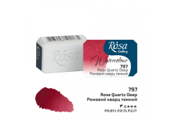 ROSA Gallery Watercolour Paint Rose Quartz 797 Pan 2.5 ml