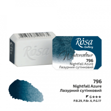 Farba akwarelowa ROSA Gallery Nightfall Azure 796 kostka 2,5 ml Farba akwarelowa ROSA Gallery Nightfall Azure 796 kostka 2,5 ml
