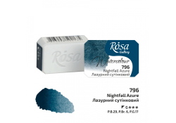 ROSA Gallery Watercolour Paint Nightfall Azure 796 Pan 2.5 ml