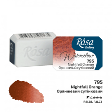 Farba akwarelowa ROSA Gallery Nightfall Orange 795 kostka 2,5 ml Farba akwarelowa ROSA Gallery Nightfall Orange 795 kostka 2,5 ml