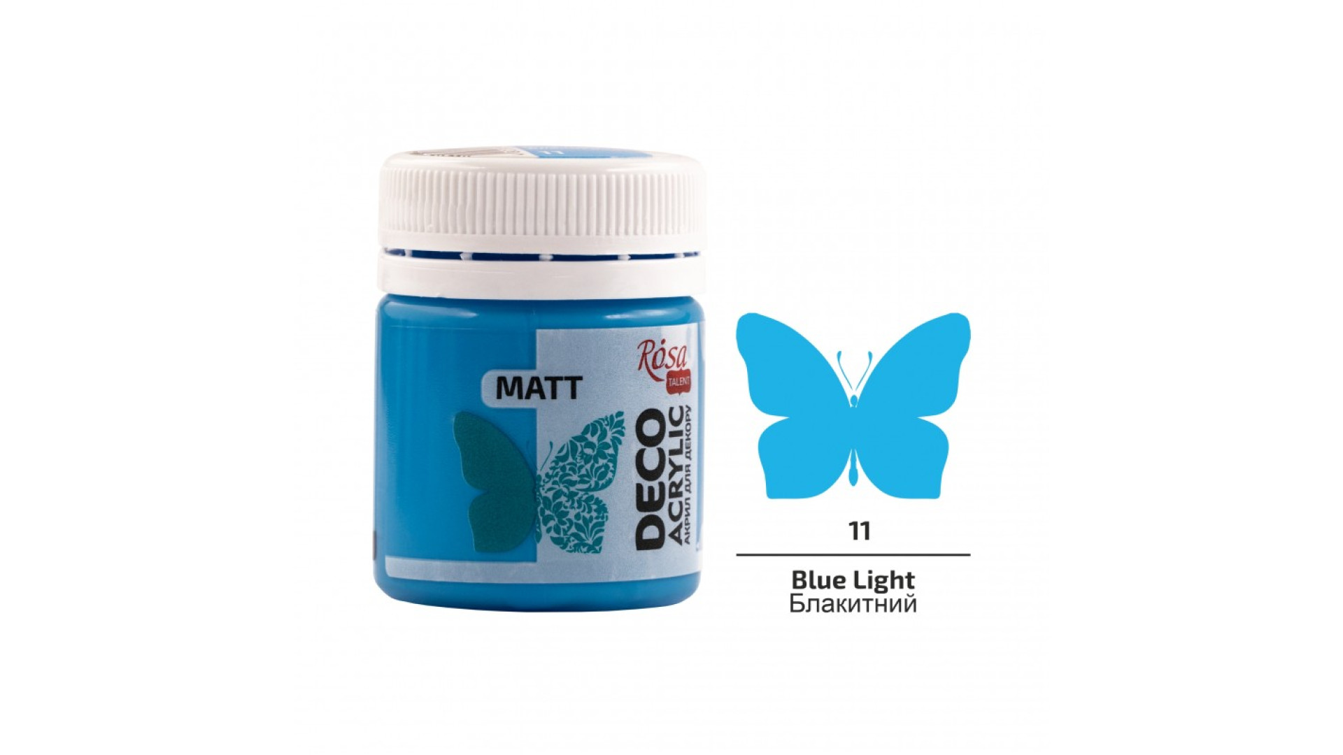 Akryl do dekoracji, Blue Light (11), mat, 20 ml, ROSA Talent