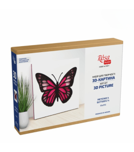 ROSA Zestaw obraz 3D "Motyl" podkład MDF 17x17cm