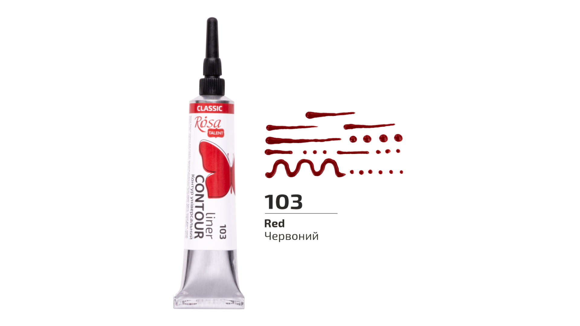ROSA Kontur uniwersalny 20 ml Czerwony 103