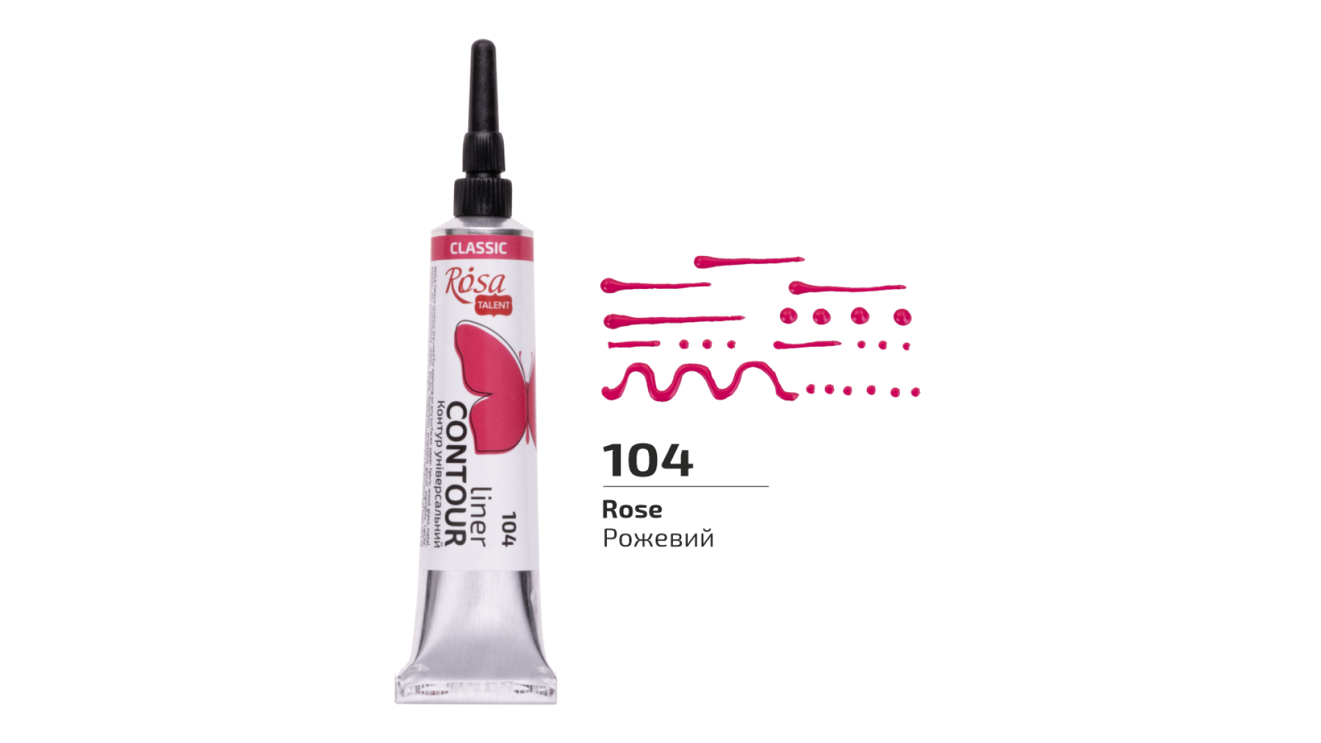 ROSA Kontur uniwersalny 20 ml Różowy 104