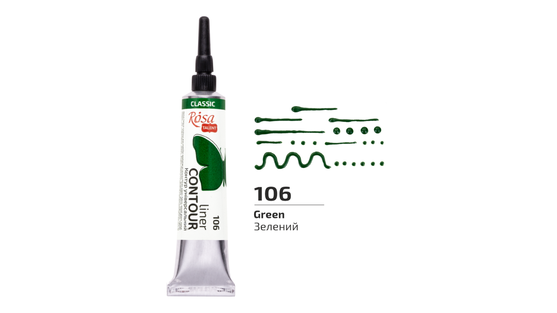 ROSA Kontur uniwersalny 20 ml Zielony 106