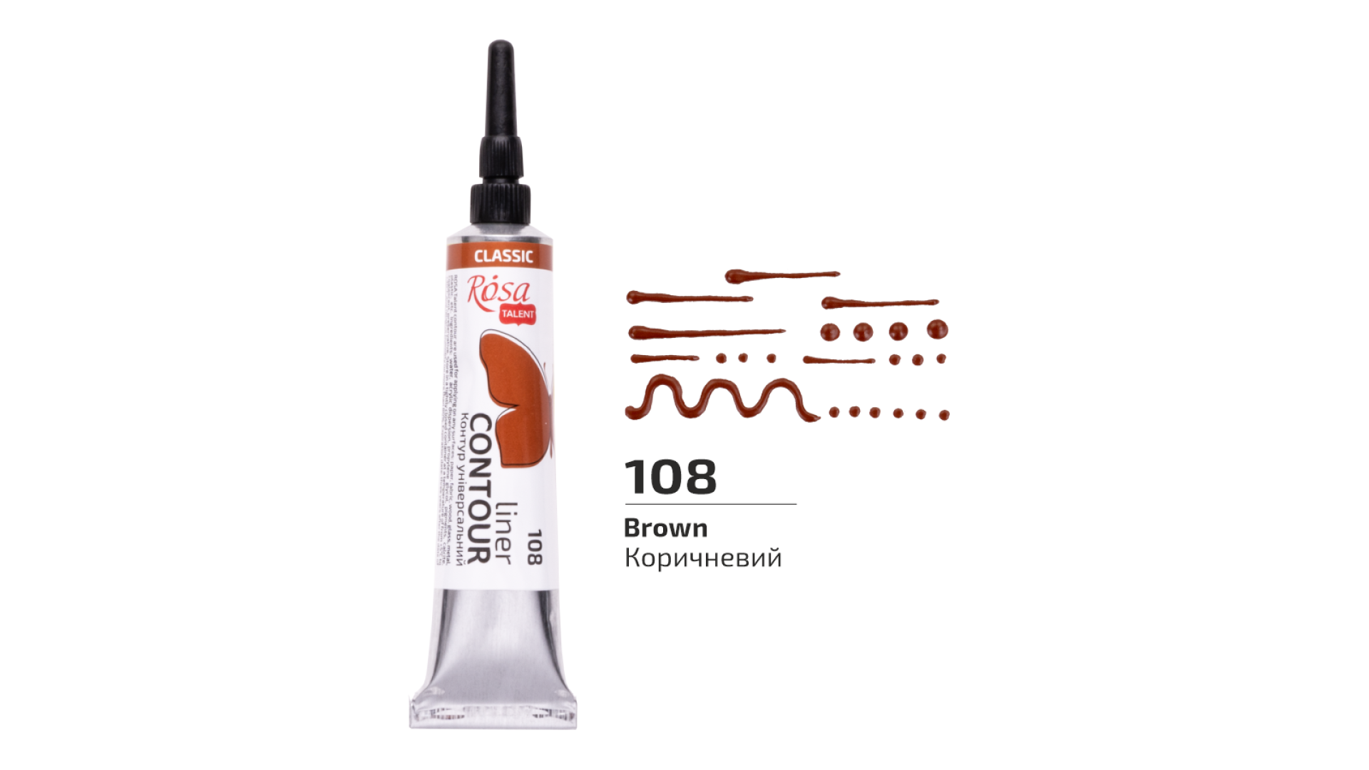 ROSA Kontur uniwersalny 20 ml Brązowy 108