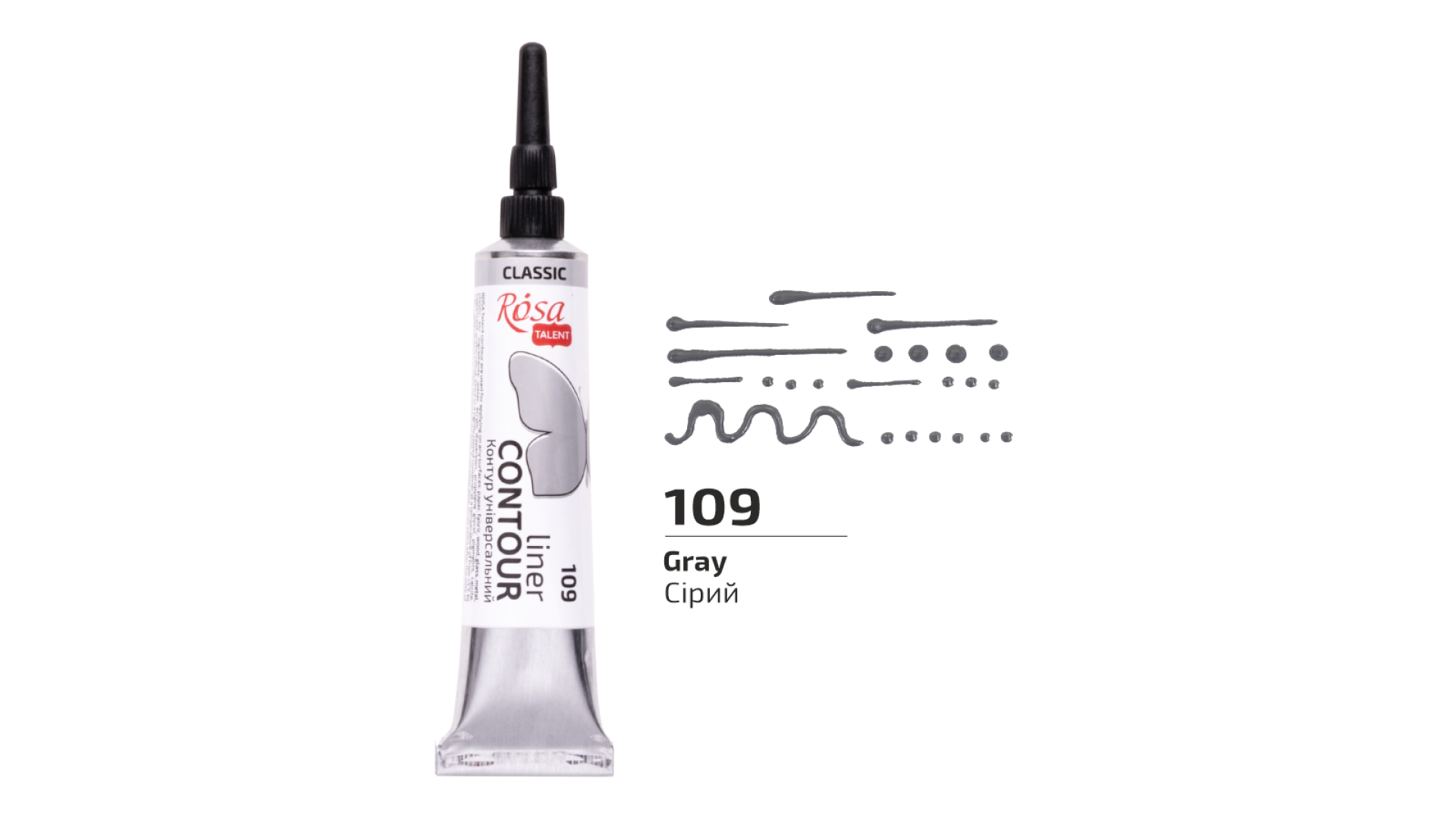 ROSA Kontur uniwersalny 20 ml Szary 109
