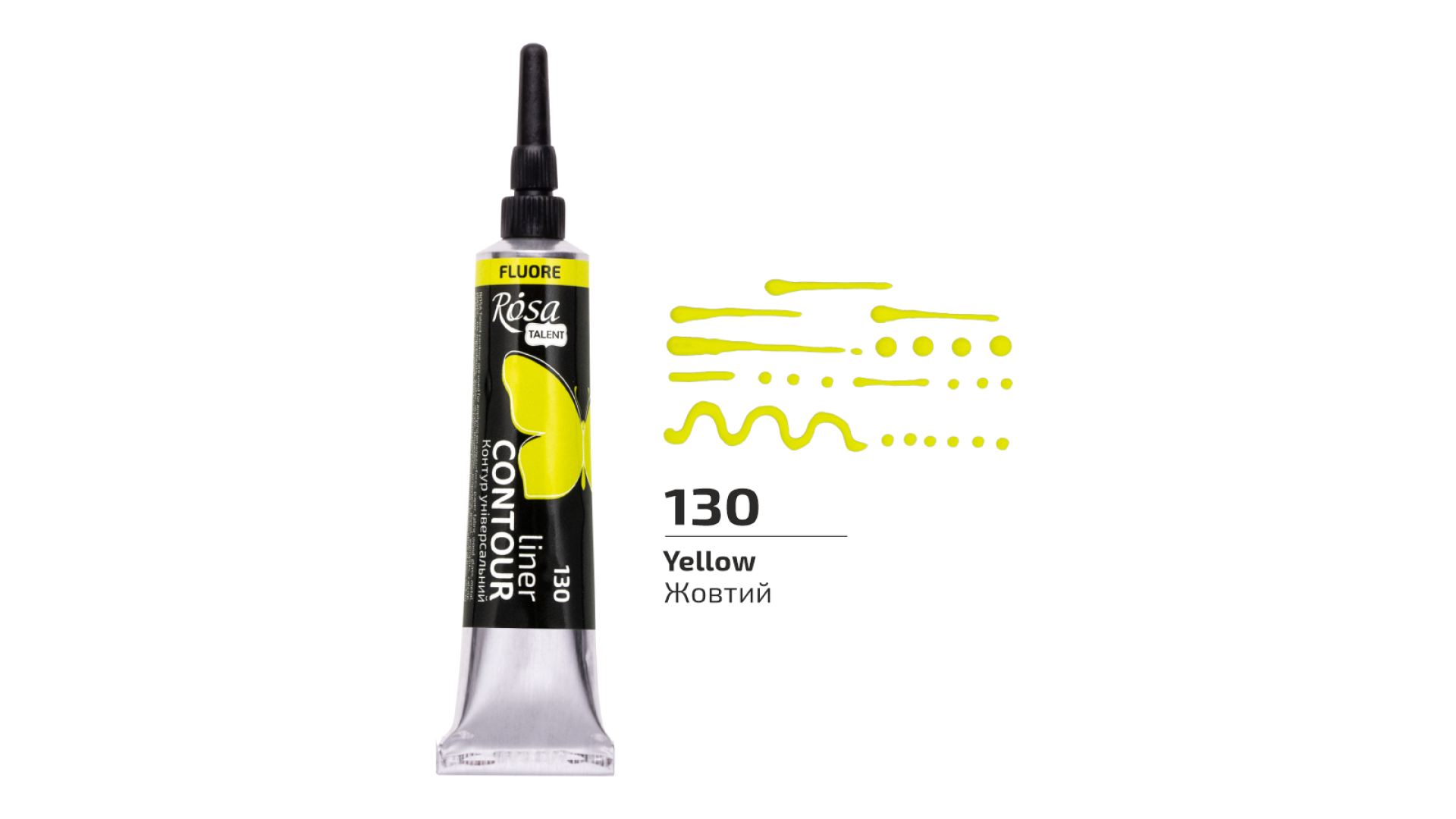 ROSA Kontur uniwersalny 20 ml Żółty fluorescencyjny 130