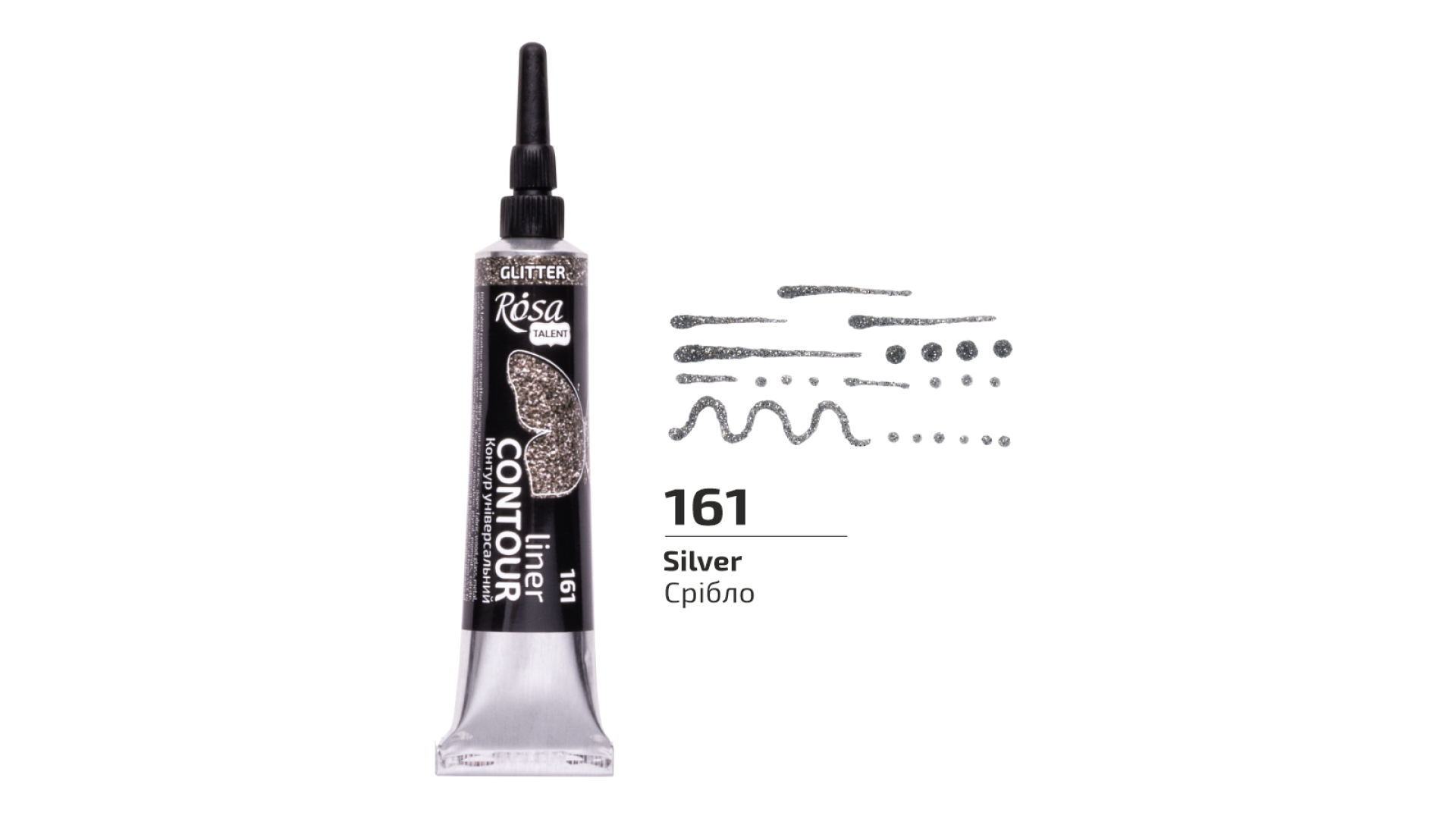 ROSA Kontur uniwersalny 20 ml Srebrny brokatowy 161