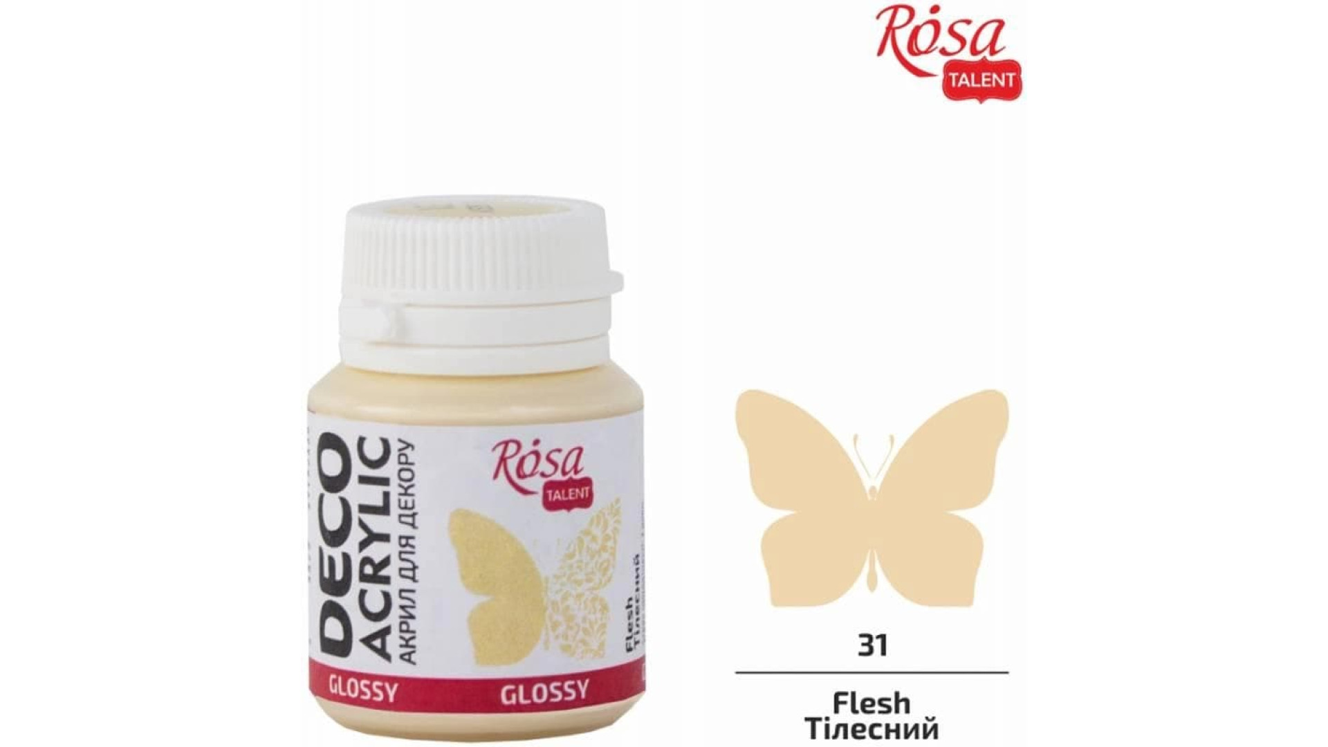 Akryl do dekoracji, Flesh (31), mat, 20 ml, ROSA Talent