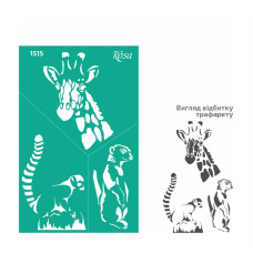 Reusable Adhesive Stencil №1515 Elements and inscriptions 13x20cm Series „Animals“ ROSA TALENT