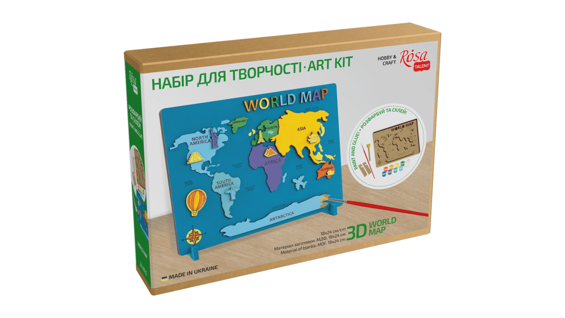 Set World Map 3D MDF 24,5х18,5cm ROSA Talent