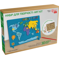 Zestaw Mapa Świata 3D MDF 24,5х18,5cm ROSA Talent