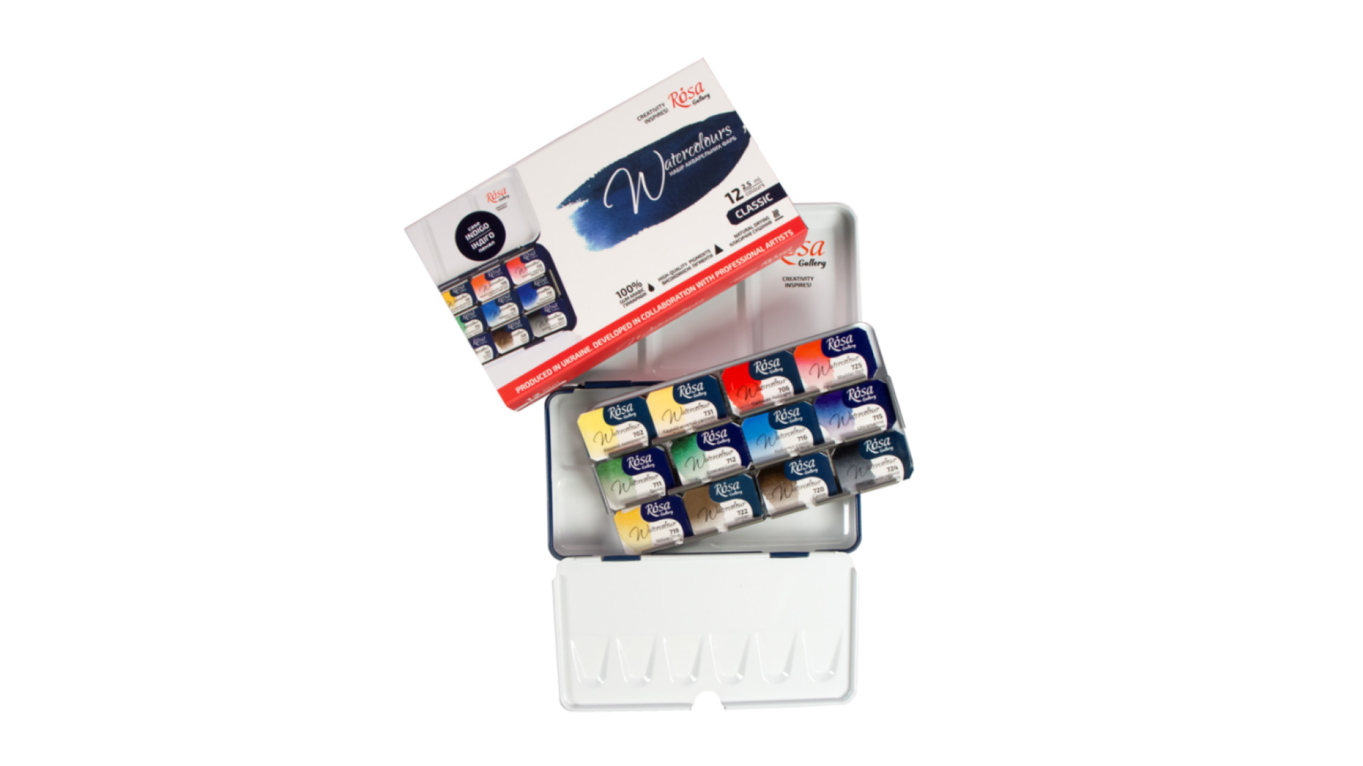 Set of watercolor paints "Classic" ROSA Gallery, metal case, Indigo, 12 colors, full pans