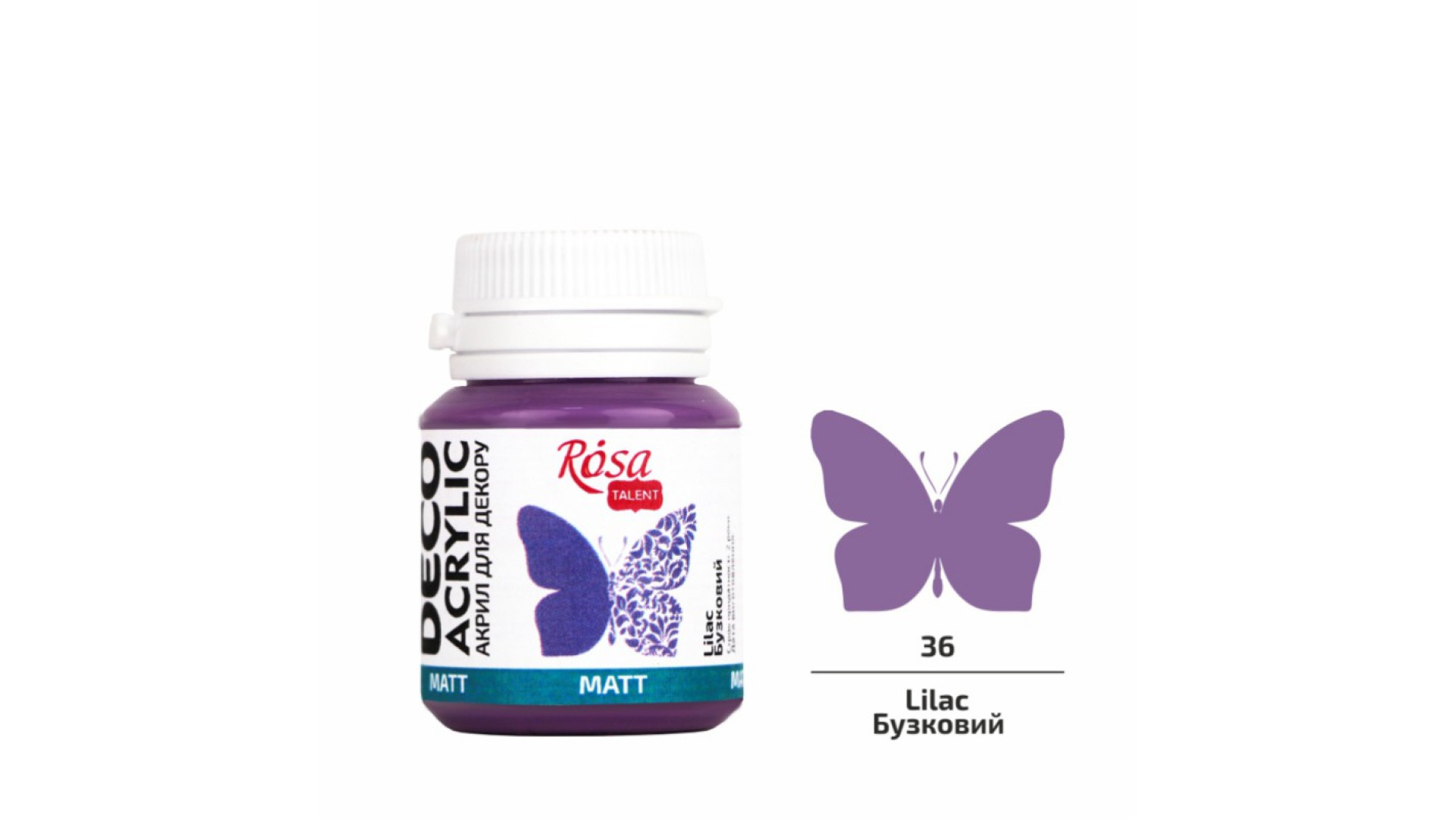 Akryl do dekoracji Lilac (36) mat 20 ml ROSA Talent
