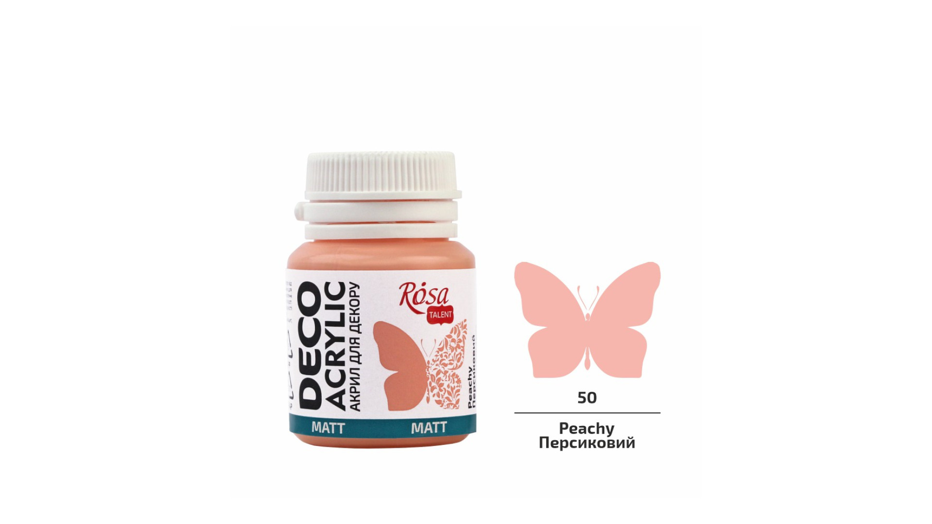 Akryl do dekoracji Peachy (50), mat, 20 ml, ROSA Talent