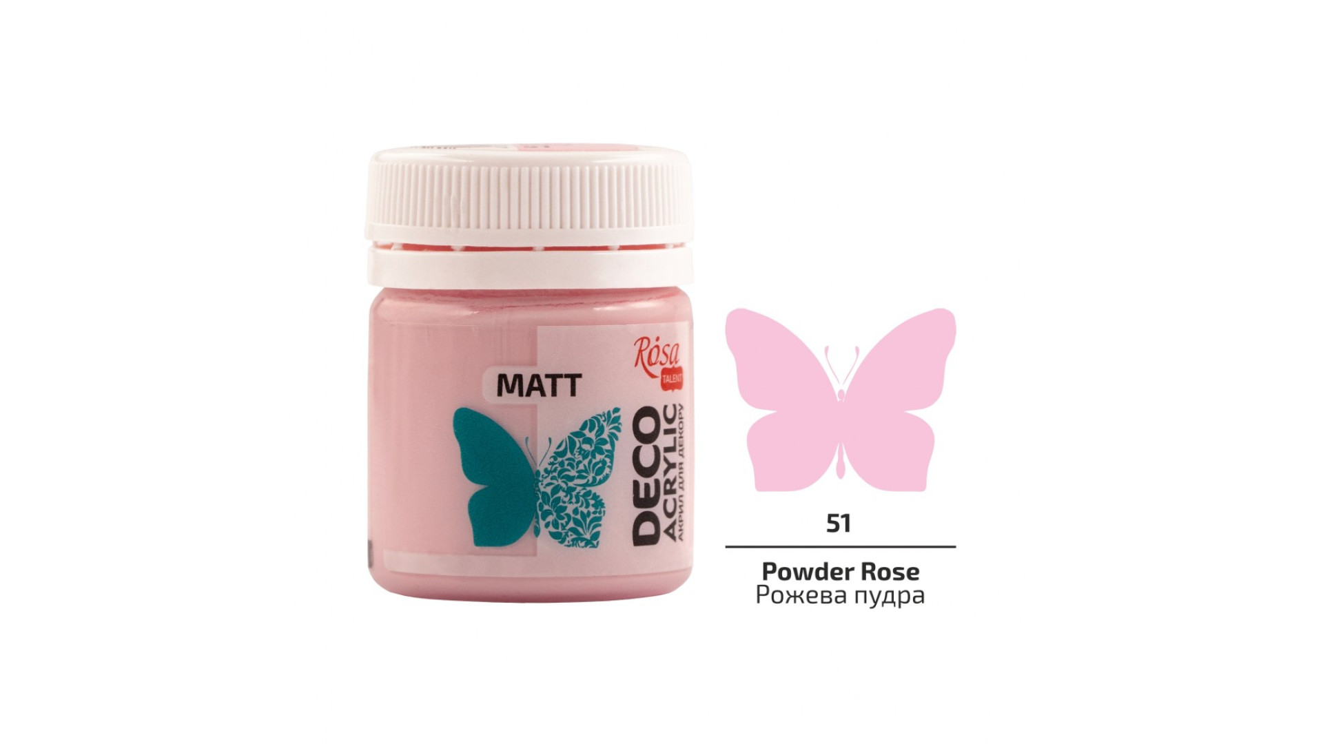 Akryl do dekoracji, Powder Rose (51), mat, 20 ml, ROSA Talent