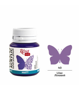 Acrylic for decor Purple (40) mat 20 ml ROSA Talent