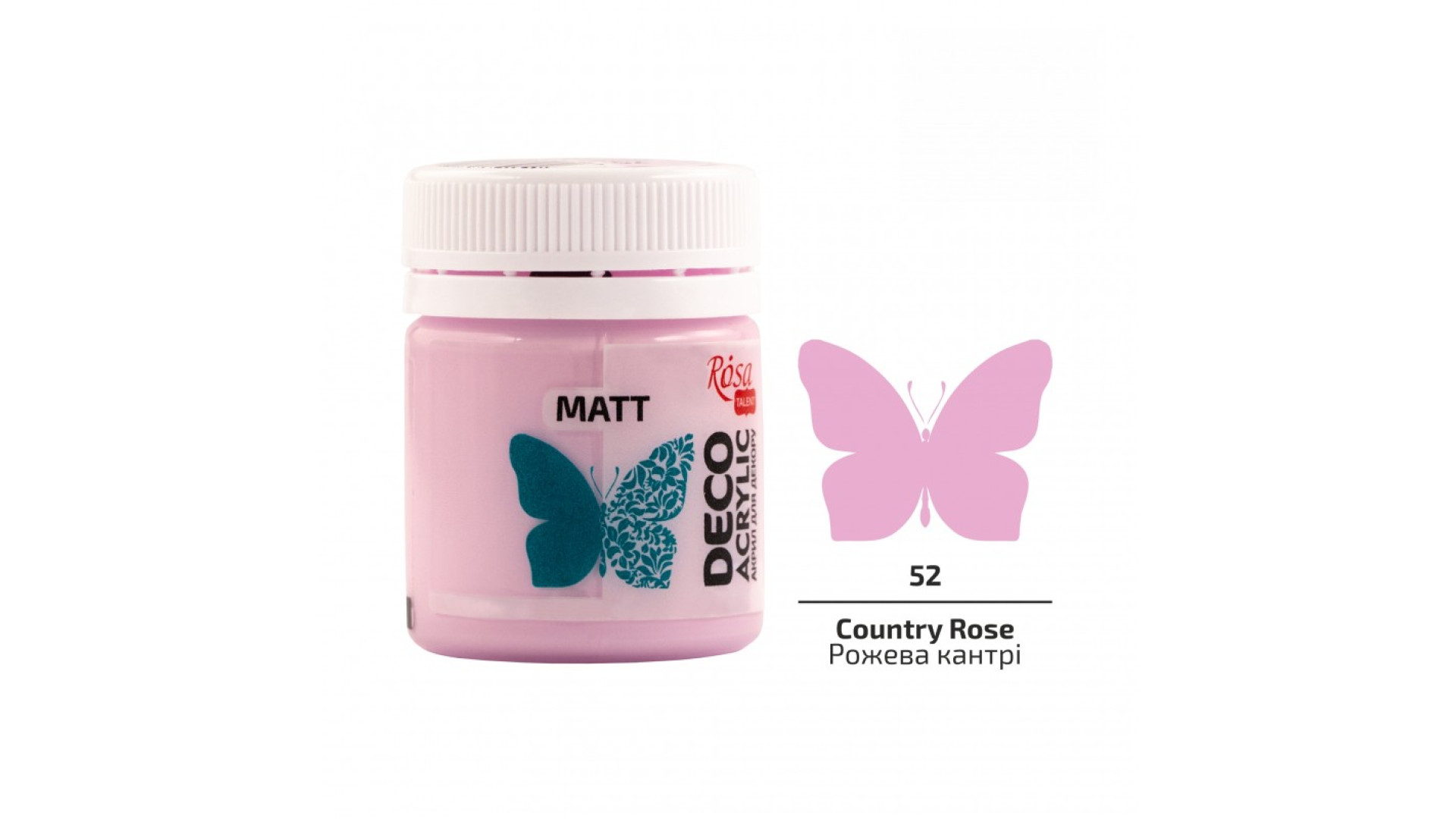 Akryl do dekoracji, Country Rose (52), mat, 20 ml, ROSA Talent