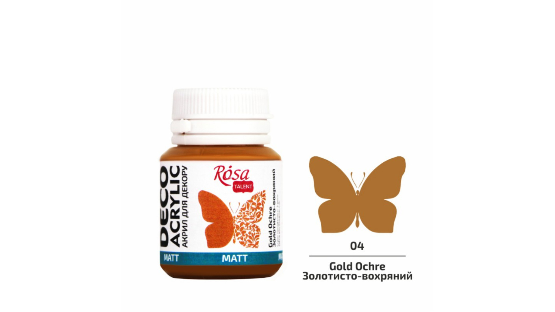 Akryl do dekoracji Gold Ochre (04) mat 20 ml ROSA Talent